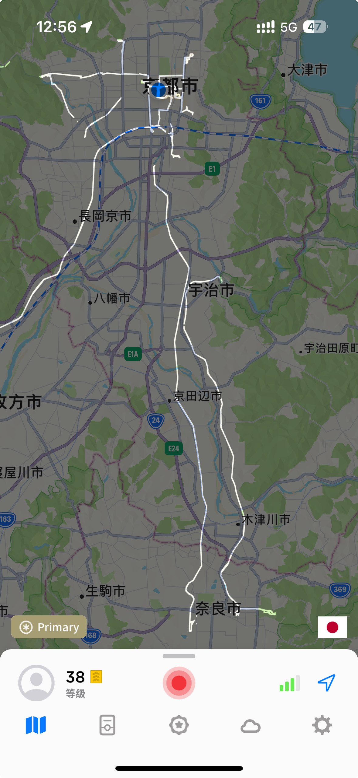 我们在京都的行程